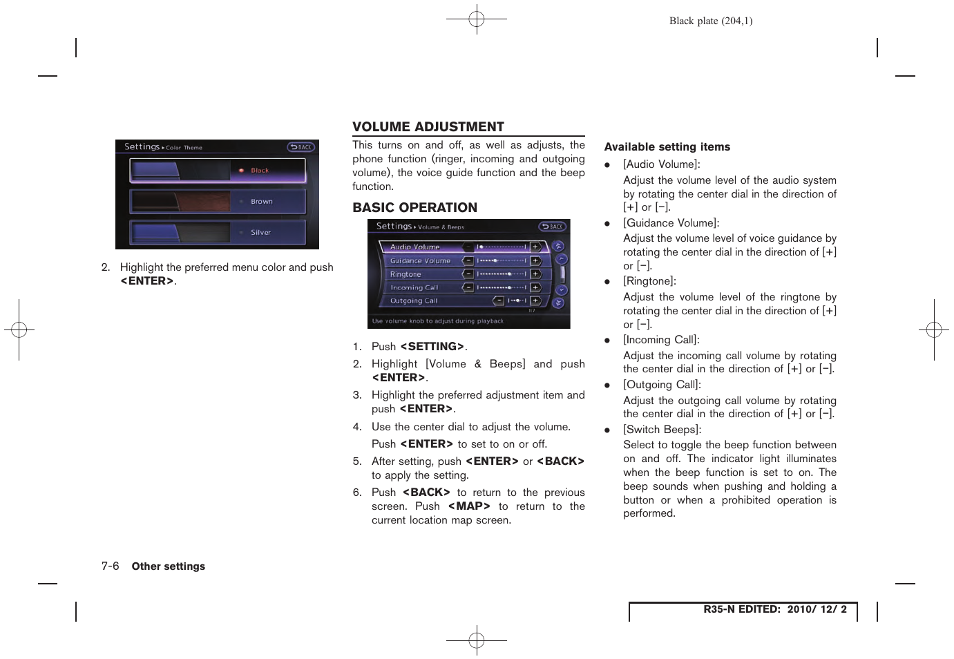Volume adjustment, Basic operation, Volume adjustment -6 | Basic operation -6 | NISSAN 2012 GT R - Multi Function Display Owner's Manual User Manual | Page 204 / 307