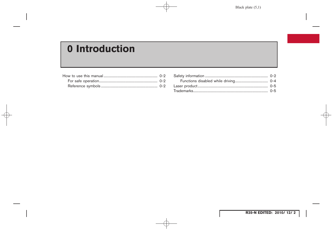 Introduction, 0 introduction | NISSAN 2012 GT R - Multi Function Display Owner's Manual User Manual | Page 5 / 307