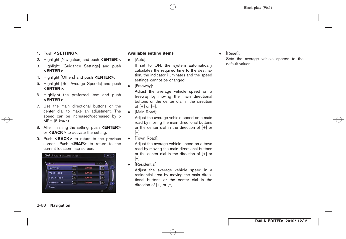 NISSAN 2012 GT R - Multi Function Display Owner's Manual User Manual | Page 96 / 307
