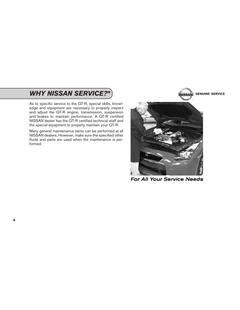 Why nissan service | NISSAN 2012 GT R - Service & Maintenance Guide User Manual | Page 6 / 60