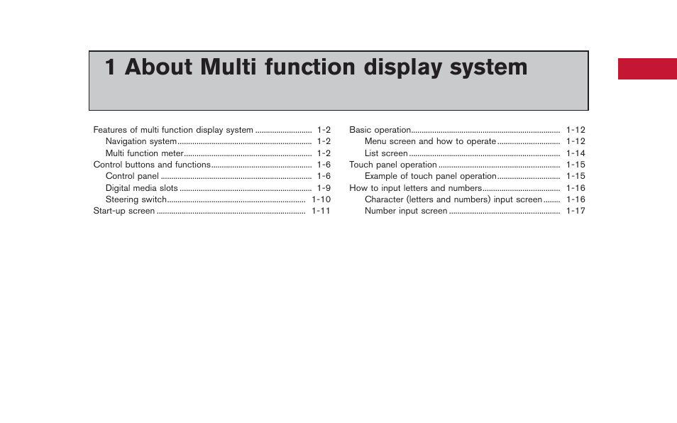 About multi function display system, 1 about multi function display system | NISSAN 2013 GT R - Multi Function Display Owner's Manual User Manual | Page 11 / 315