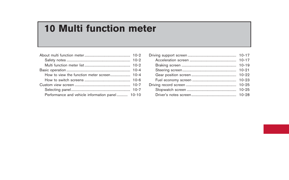 Multi function meter, 10 multi function meter | NISSAN 2013 GT R - Multi Function Display Owner's Manual User Manual | Page 247 / 315