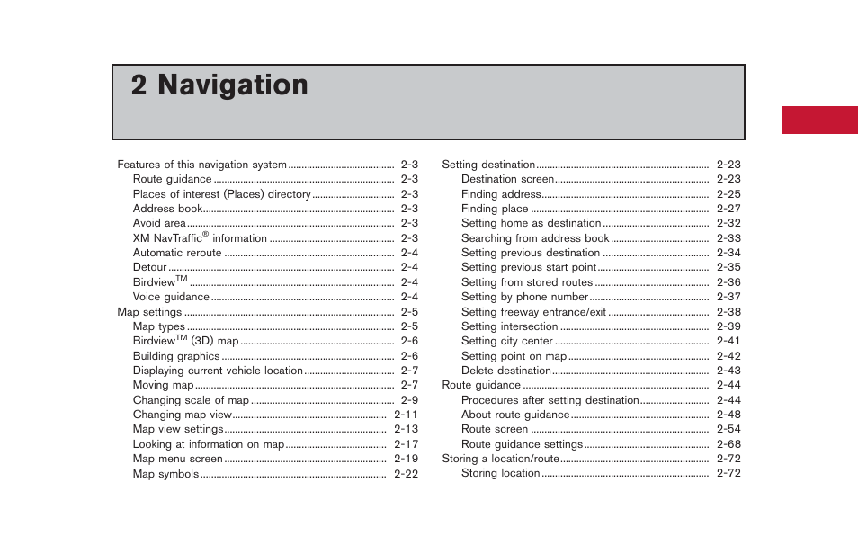 Navigation, 2 navigation | NISSAN 2013 GT R - Multi Function Display Owner's Manual User Manual | Page 29 / 315