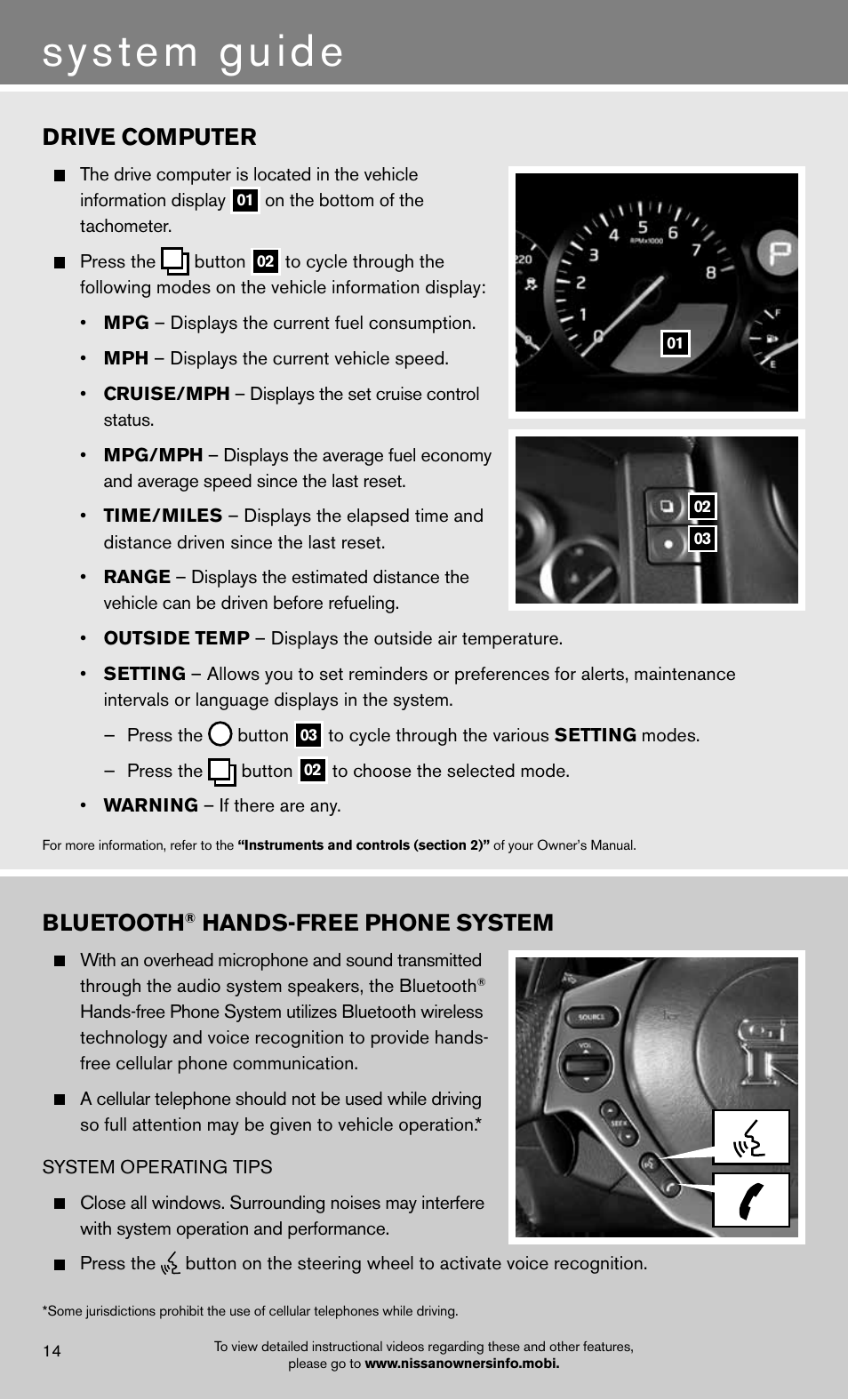 System guide, Drive computer, Bluetooth | Hands-free phone system | NISSAN 2013 GT R - Quick Reference Guide User Manual | Page 16 / 24