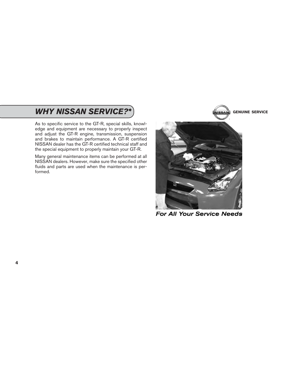 Why nissan service | NISSAN 2013 GT R - Service & Maintenance Guide User Manual | Page 5 / 79
