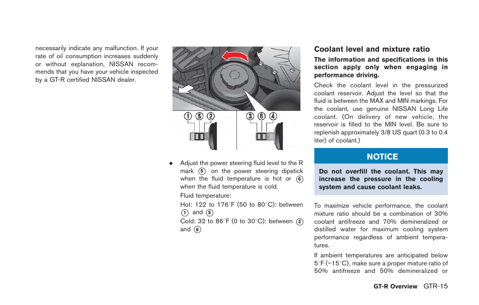 NISSAN 2014 GT R - Owner's Manual User Manual | Page 22 / 354
