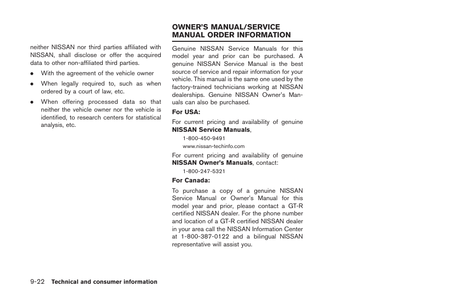 NISSAN 2014 GT R - Owner's Manual User Manual | Page 341 / 354
