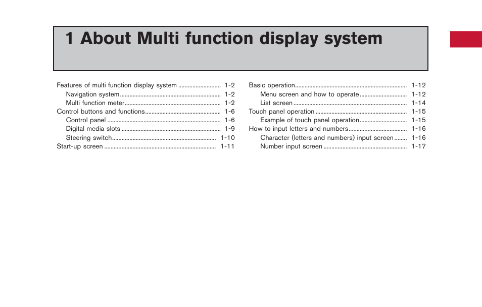 About multi function display system, 1 about multi function display system | NISSAN 2014 GT R - Multi Function Display Owner's Manual User Manual | Page 10 / 314