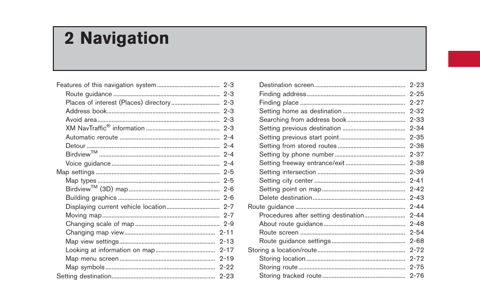 Navigation, 2 navigation | NISSAN 2014 GT R - Multi Function Display Owner's Manual User Manual | Page 28 / 314