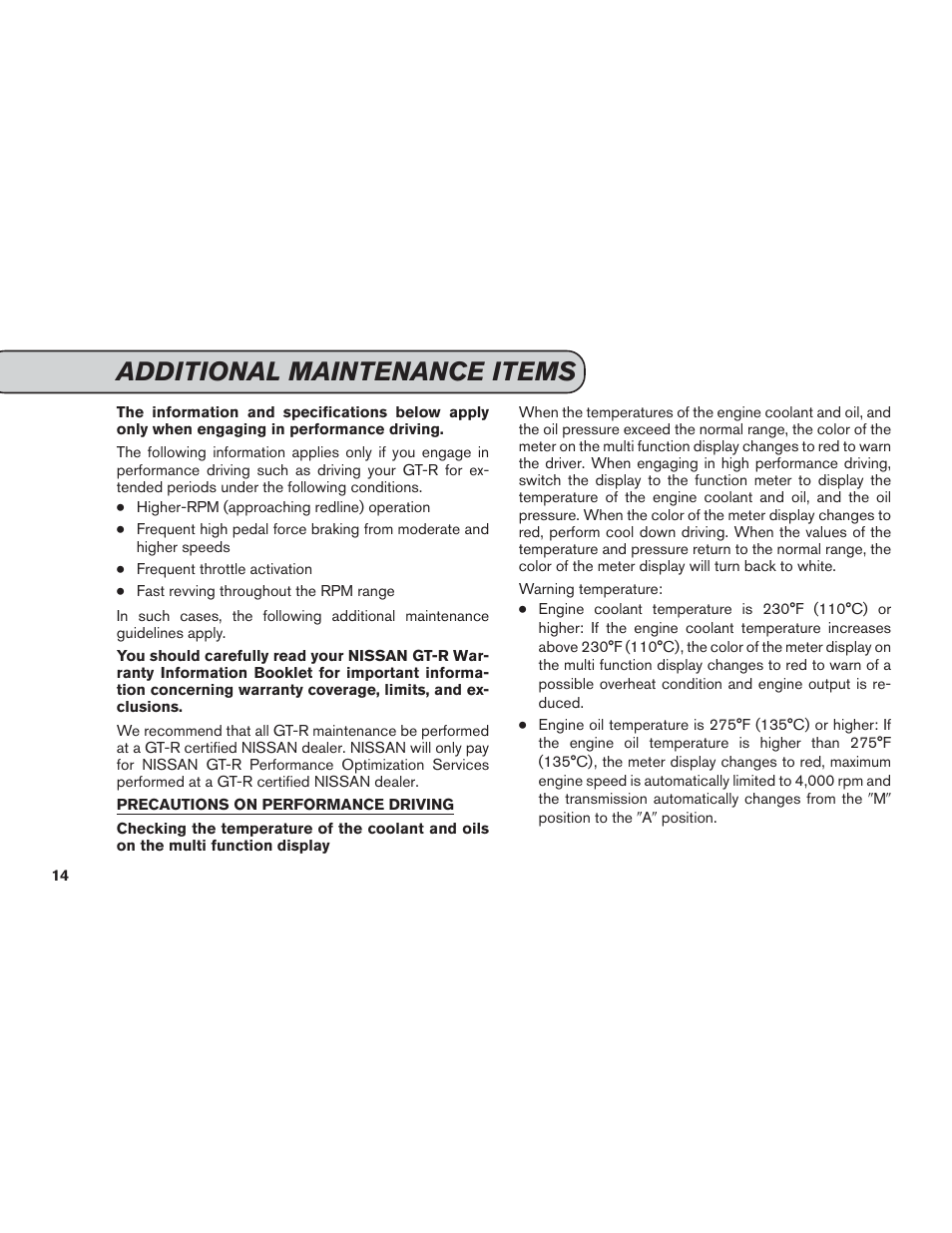 Additional maintenance items | NISSAN 2014 GT R - Service & Maintenance Guide User Manual | Page 15 / 82