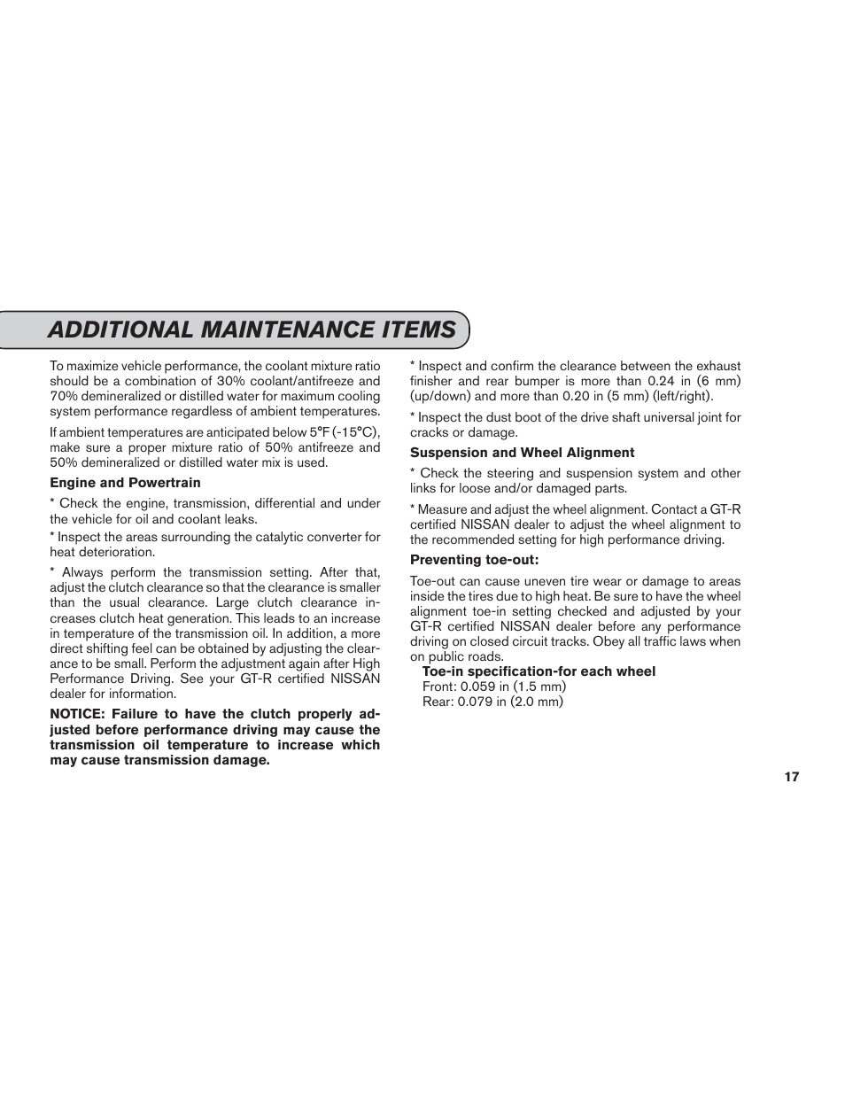 Additional maintenance items | NISSAN 2014 GT R - Service & Maintenance Guide User Manual | Page 18 / 82