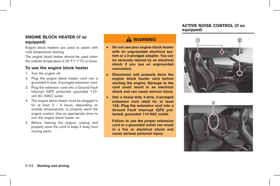 Engine block heater (if so equipped) -54, Active noise control (if so equipped) -54 | NISSAN 2015 GT R - Owner's Manual User Manual | Page 251 / 358