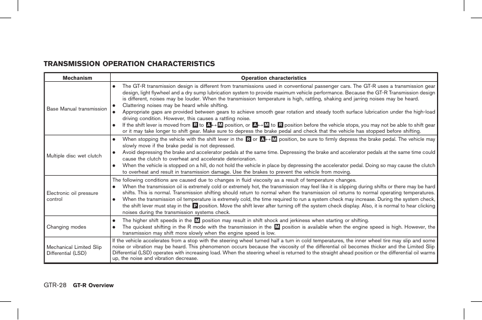 NISSAN 2015 GT R - Owner's Manual User Manual | Page 35 / 358