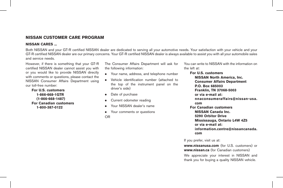 NISSAN 2015 GT R - Owner's Manual User Manual | Page 5 / 358
