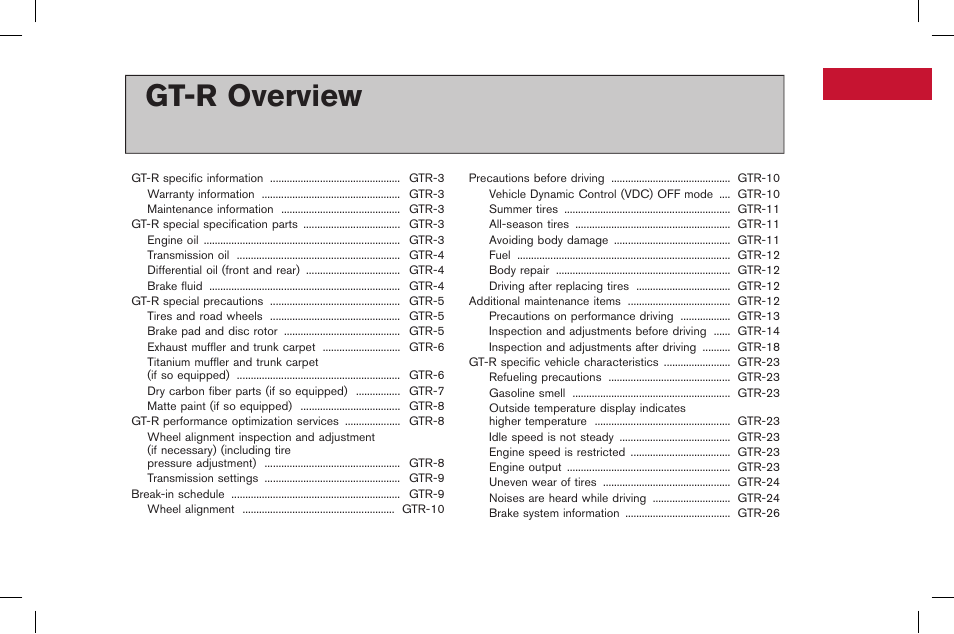 Gt-r overview | NISSAN 2015 GT R - Owner's Manual User Manual | Page 8 / 358