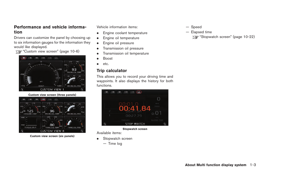 NISSAN 2015 GT R - Multi Function Display Owner's Manual User Manual | Page 12 / 298