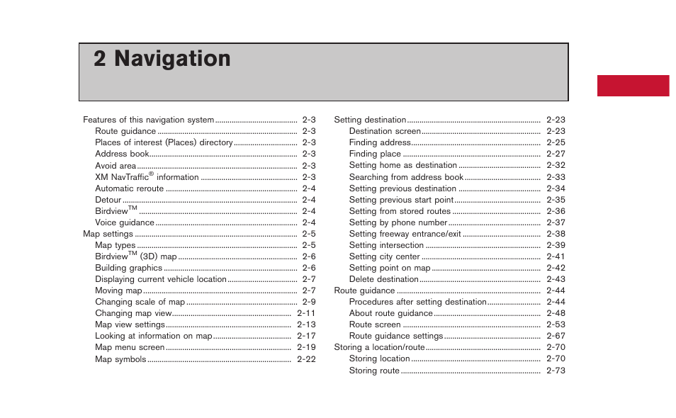 Navigation, 2 navigation | NISSAN 2015 GT R - Multi Function Display Owner's Manual User Manual | Page 26 / 298