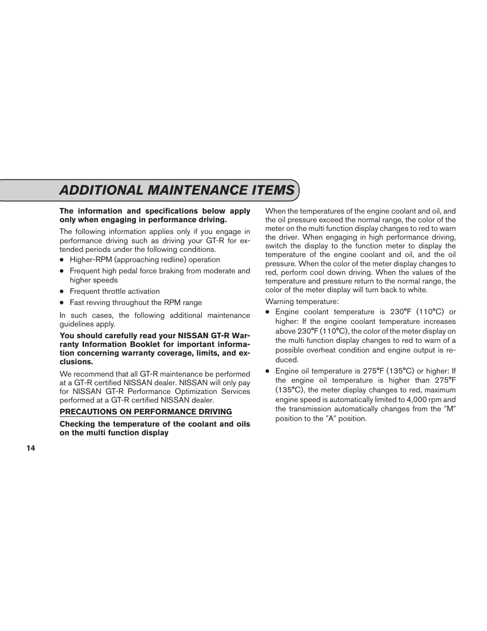 Additional maintenance items | NISSAN 2015 GT R - Service & Maintenance Guide User Manual | Page 16 / 83