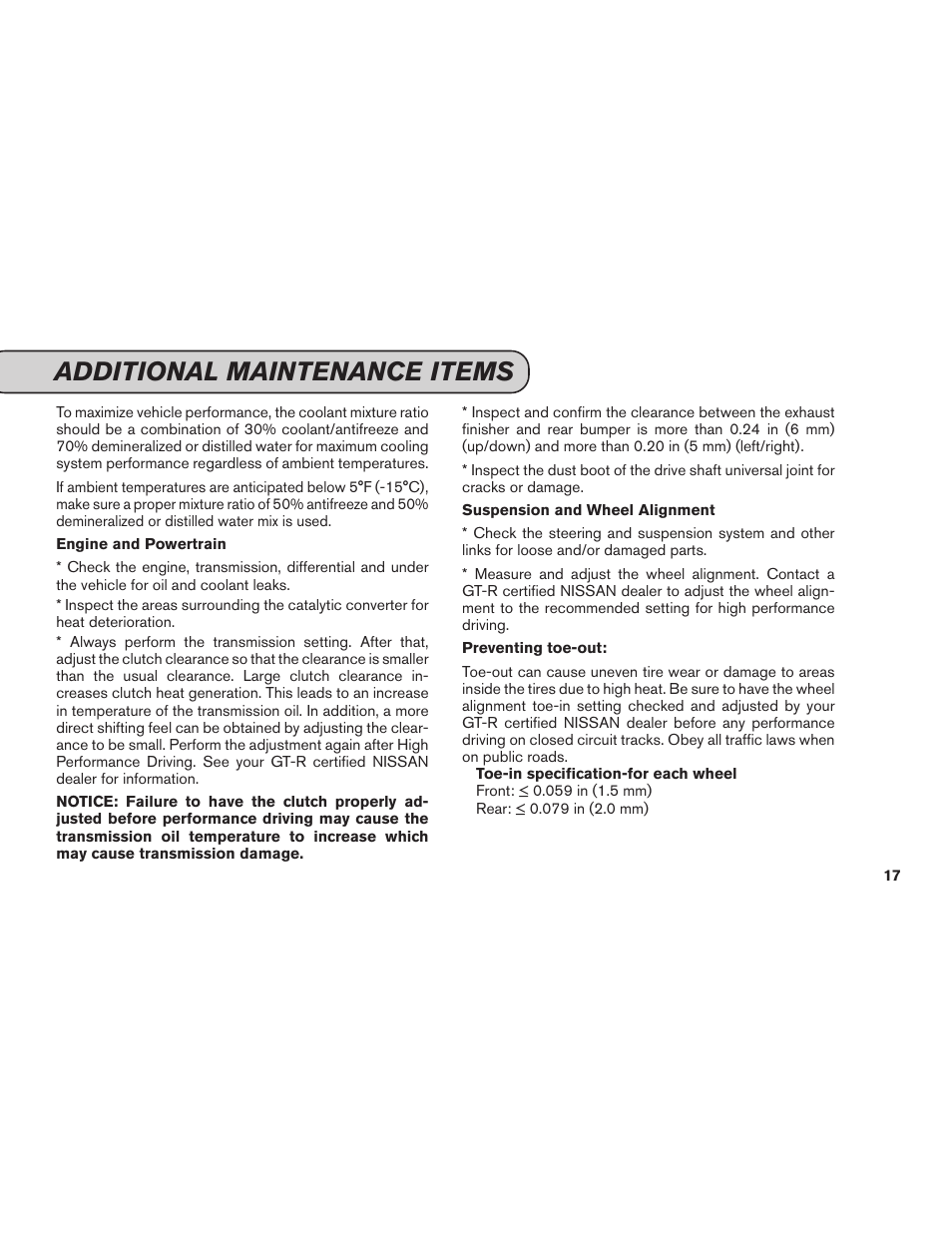 Additional maintenance items | NISSAN 2015 GT R - Service & Maintenance Guide User Manual | Page 19 / 83