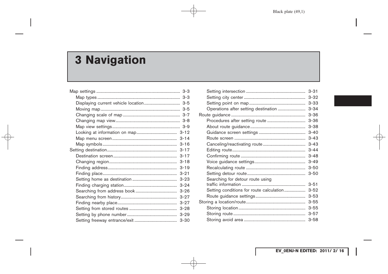 Navigation, 3 navigation | NISSAN 2011 LEAF - Navigation System Owner's Manual User Manual | Page 55 / 259