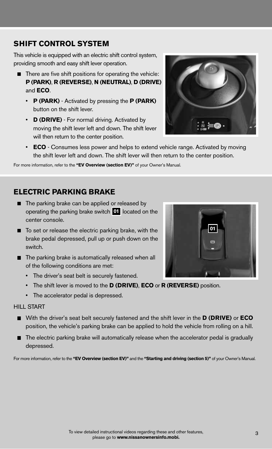 Electric parking brake, Shift control system | NISSAN 2012 LEAF - Quick Reference Guide User Manual | Page 5 / 24