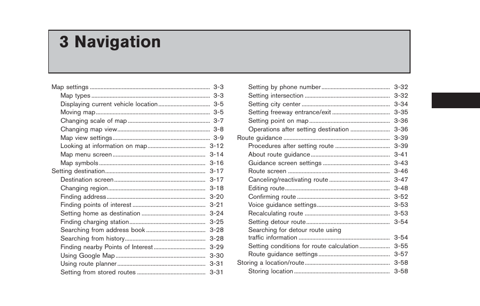 Navigation, 3 navigation | NISSAN 2013 LEAF - Navigation System Owner's Manual User Manual | Page 57 / 275