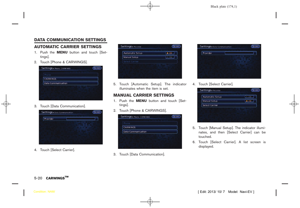 Data communication settings -20 | NISSAN 2014 LEAF - Navigation System Owner's Manual User Manual | Page 178 / 286