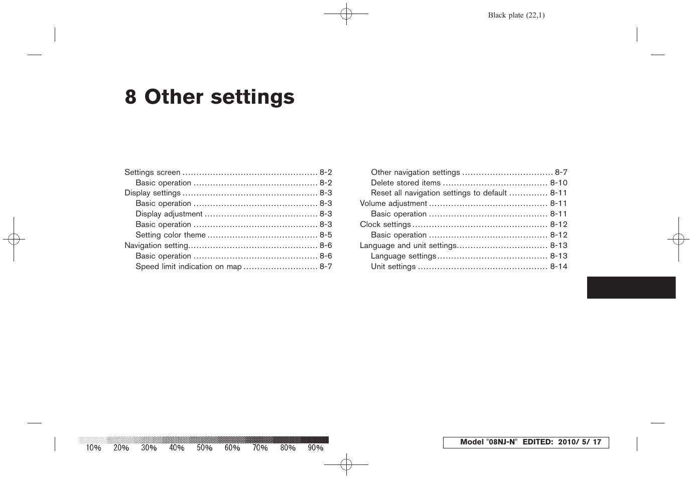 Other settings, Viewing technical information, 8 other settings | NISSAN 2010 Maxima - Navigation System Owner's Manual User Manual | Page 156 / 241