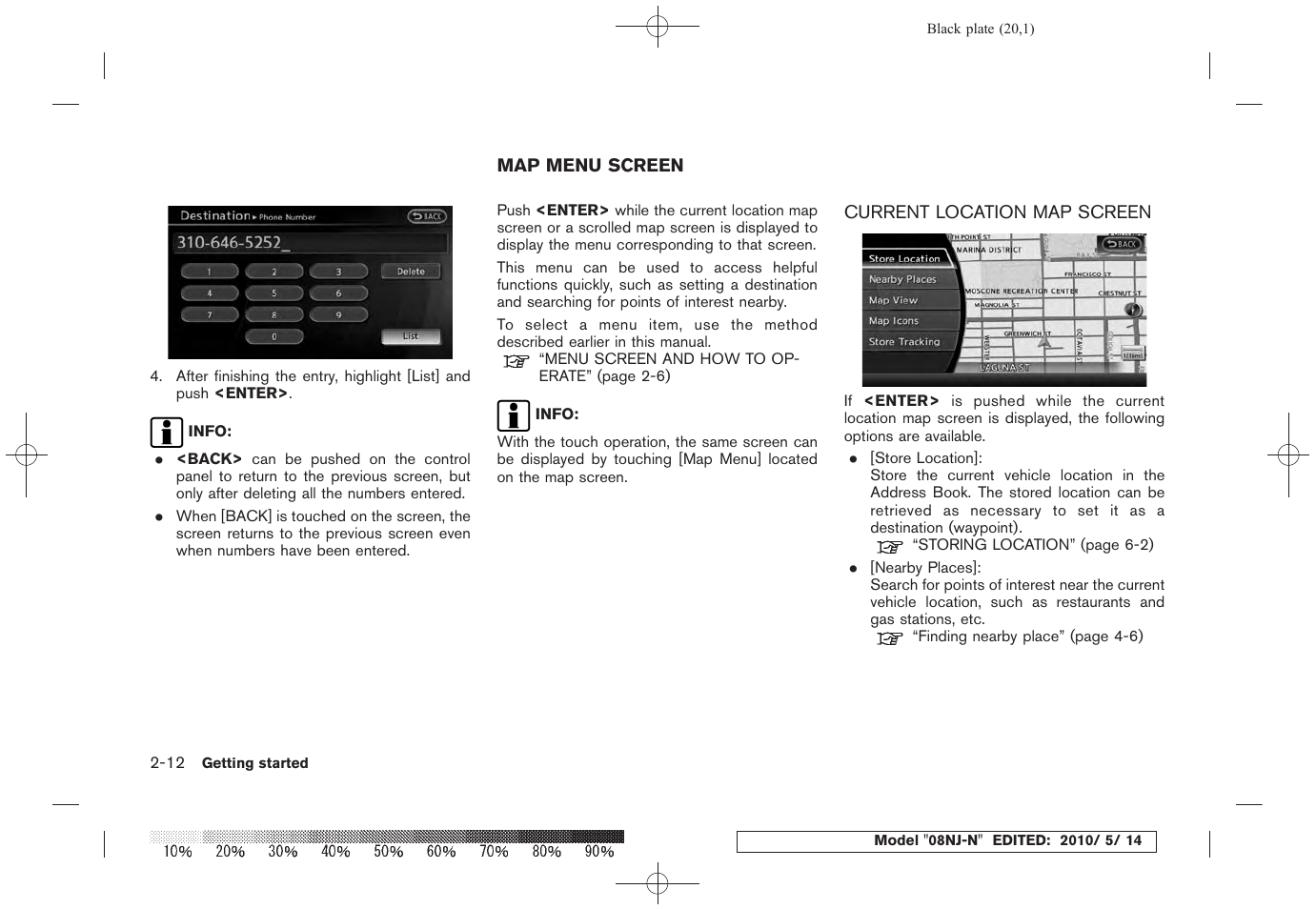 Map menu screen -12, Current location map screen -12 | NISSAN 2010 Maxima - Navigation System Owner's Manual User Manual | Page 19 / 241