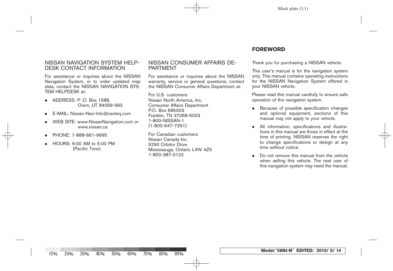 NISSAN 2010 Maxima - Navigation System Owner's Manual User Manual | Page 2 / 241