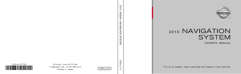 NISSAN 2010 Maxima - Navigation System Owner's Manual User Manual | Page 241 / 241