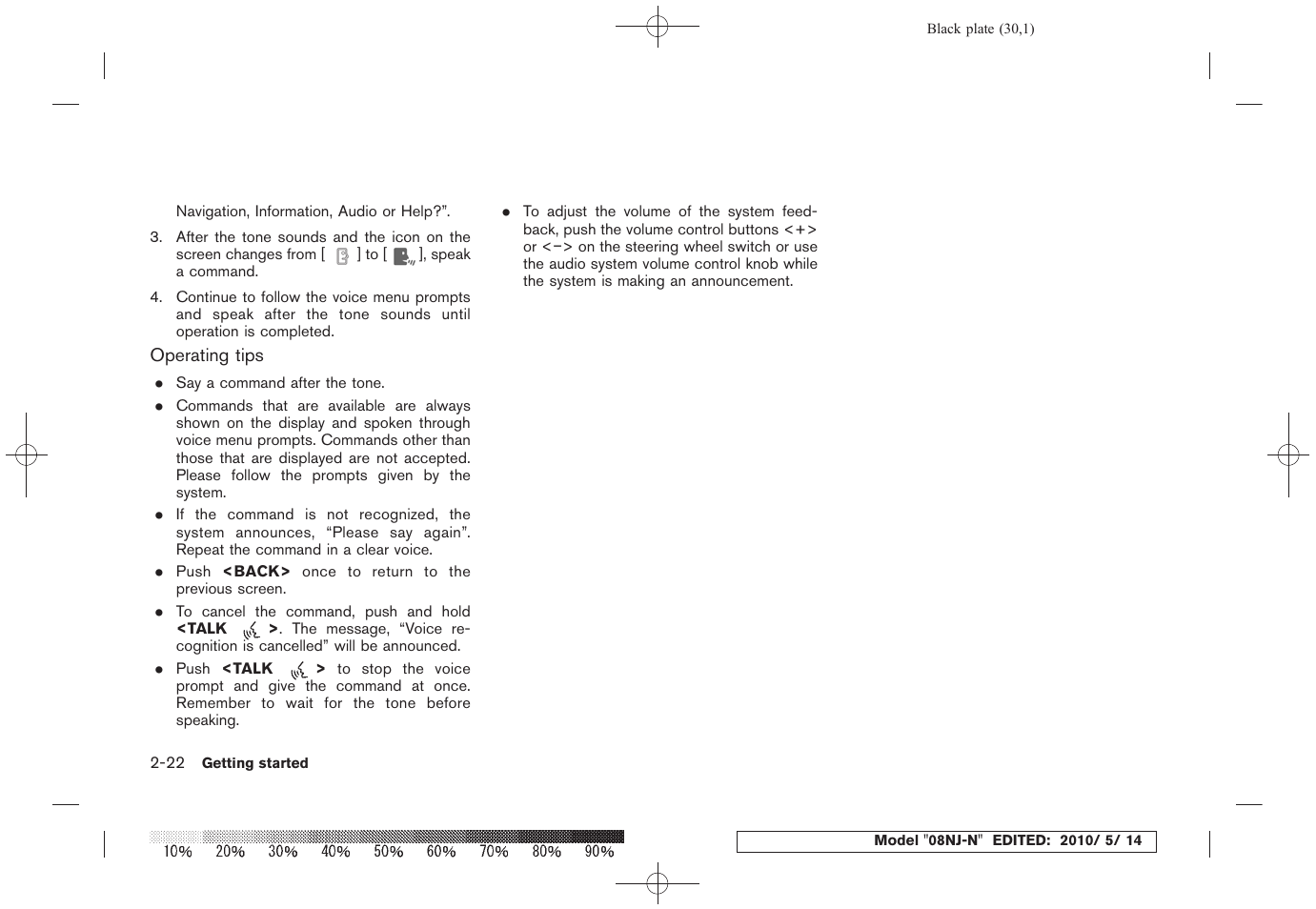 NISSAN 2010 Maxima - Navigation System Owner's Manual User Manual | Page 29 / 241