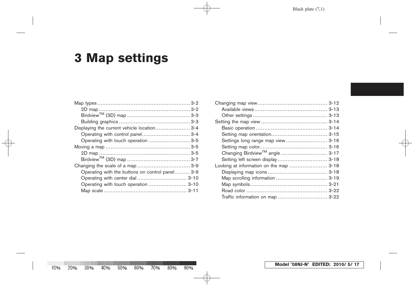 Map settings, 3 map settings | NISSAN 2010 Maxima - Navigation System Owner's Manual User Manual | Page 38 / 241