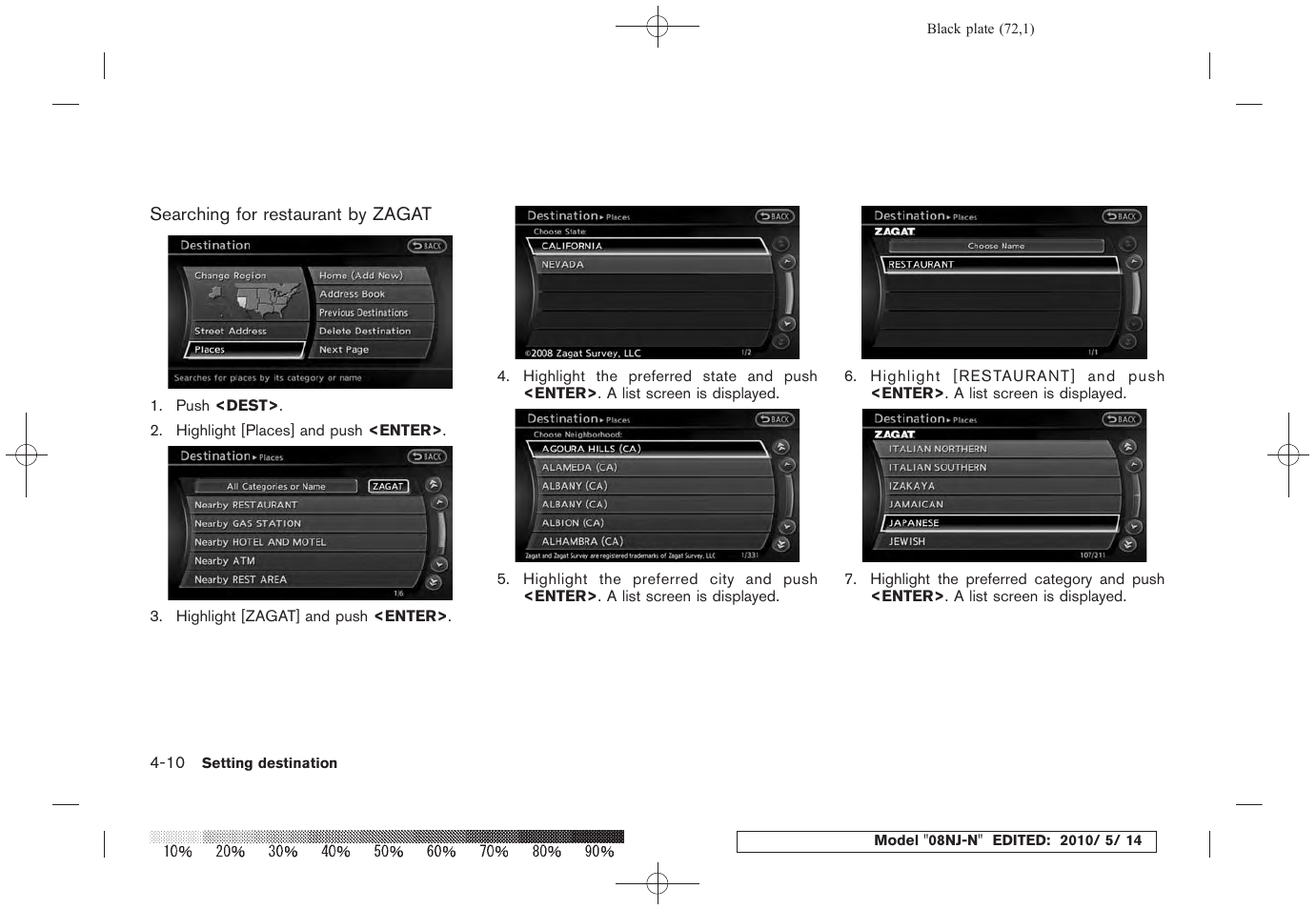 NISSAN 2010 Maxima - Navigation System Owner's Manual User Manual | Page 69 / 241
