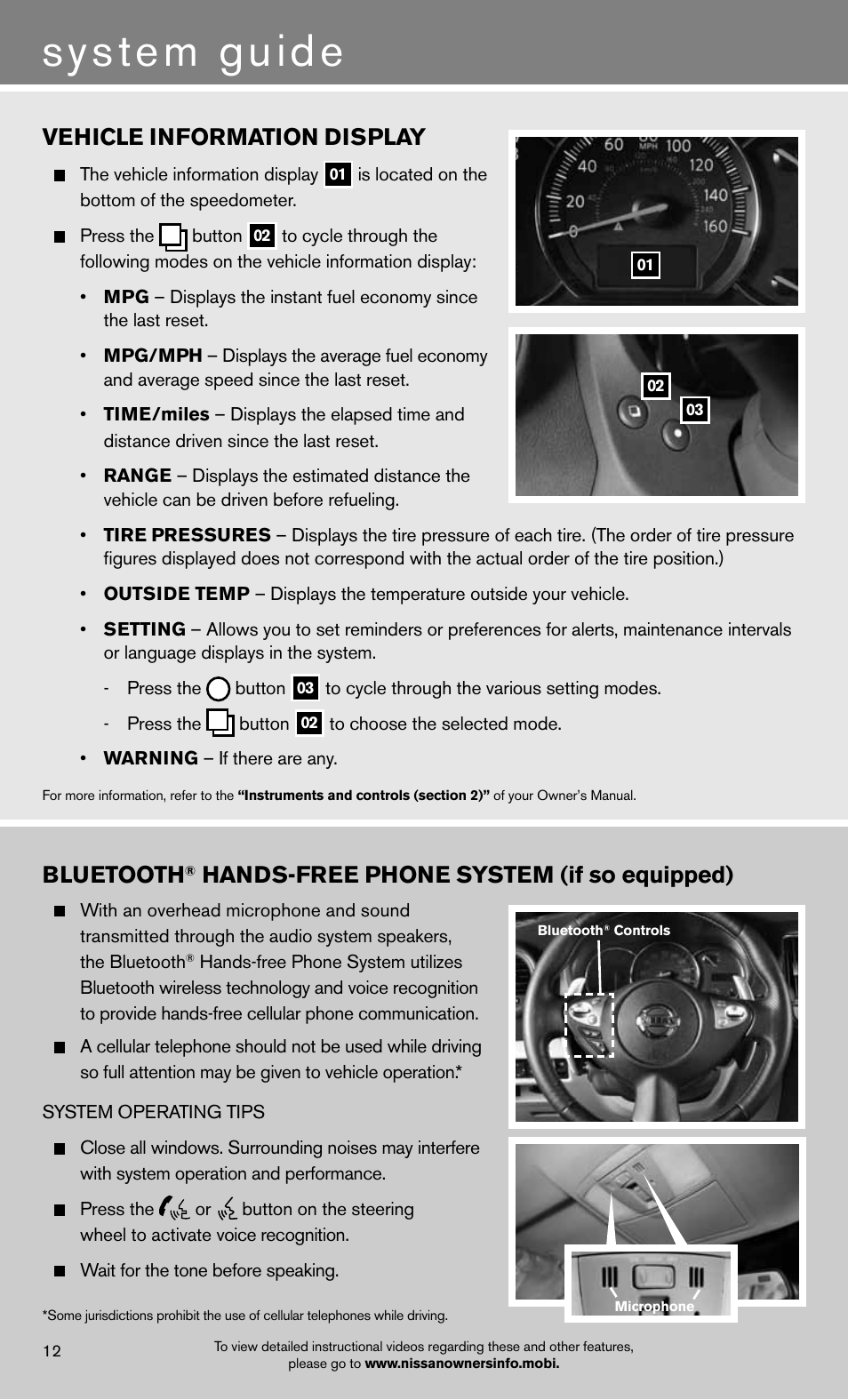 System guide, Vehicle information display, Bluetooth | Hands-free phone system (if so equipped) | NISSAN 2012 Maxima - Quick Reference Guide User Manual | Page 14 / 20
