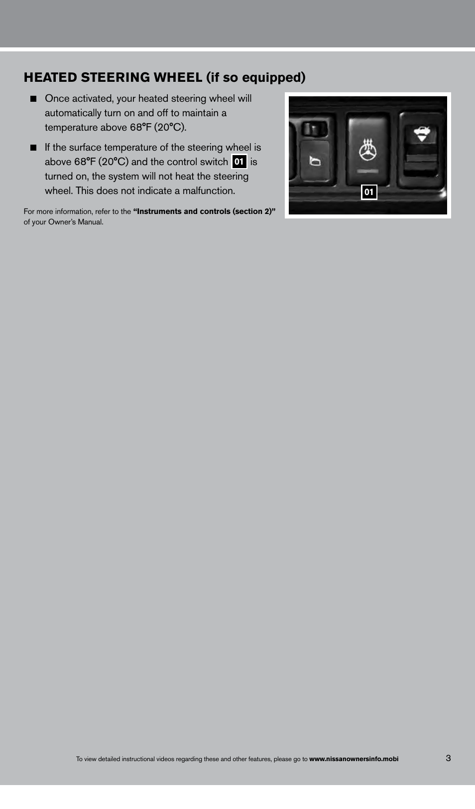 Heated steering wheel (if so equipped) | NISSAN 2013 Maxima - Quick Reference Guide User Manual | Page 5 / 24