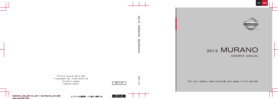 NISSAN 2013 Murano - Owner's Manual User Manual | Page 507 / 507