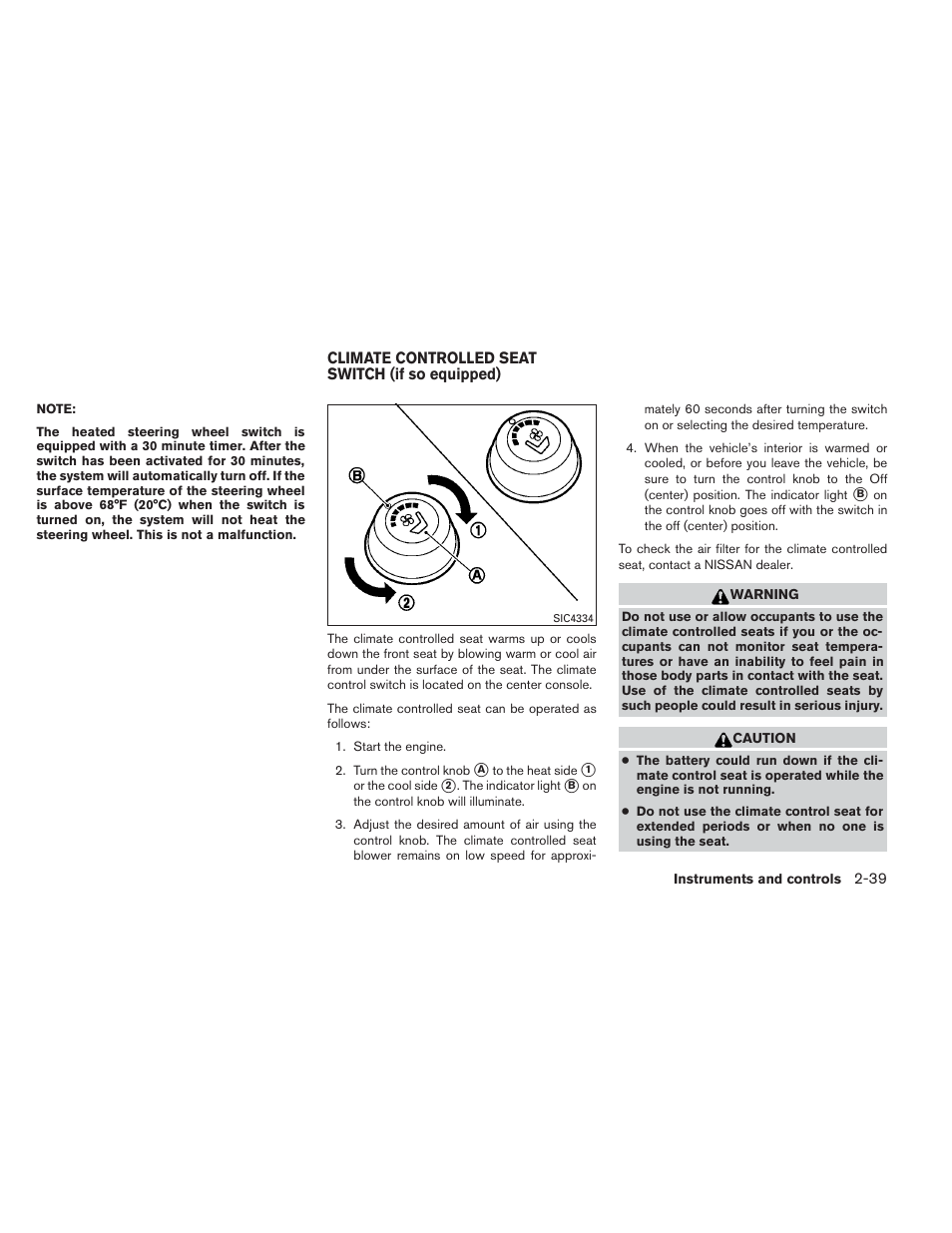 NISSAN 2014 Pathfinder - Owner's Manual User Manual | Page 126 / 492