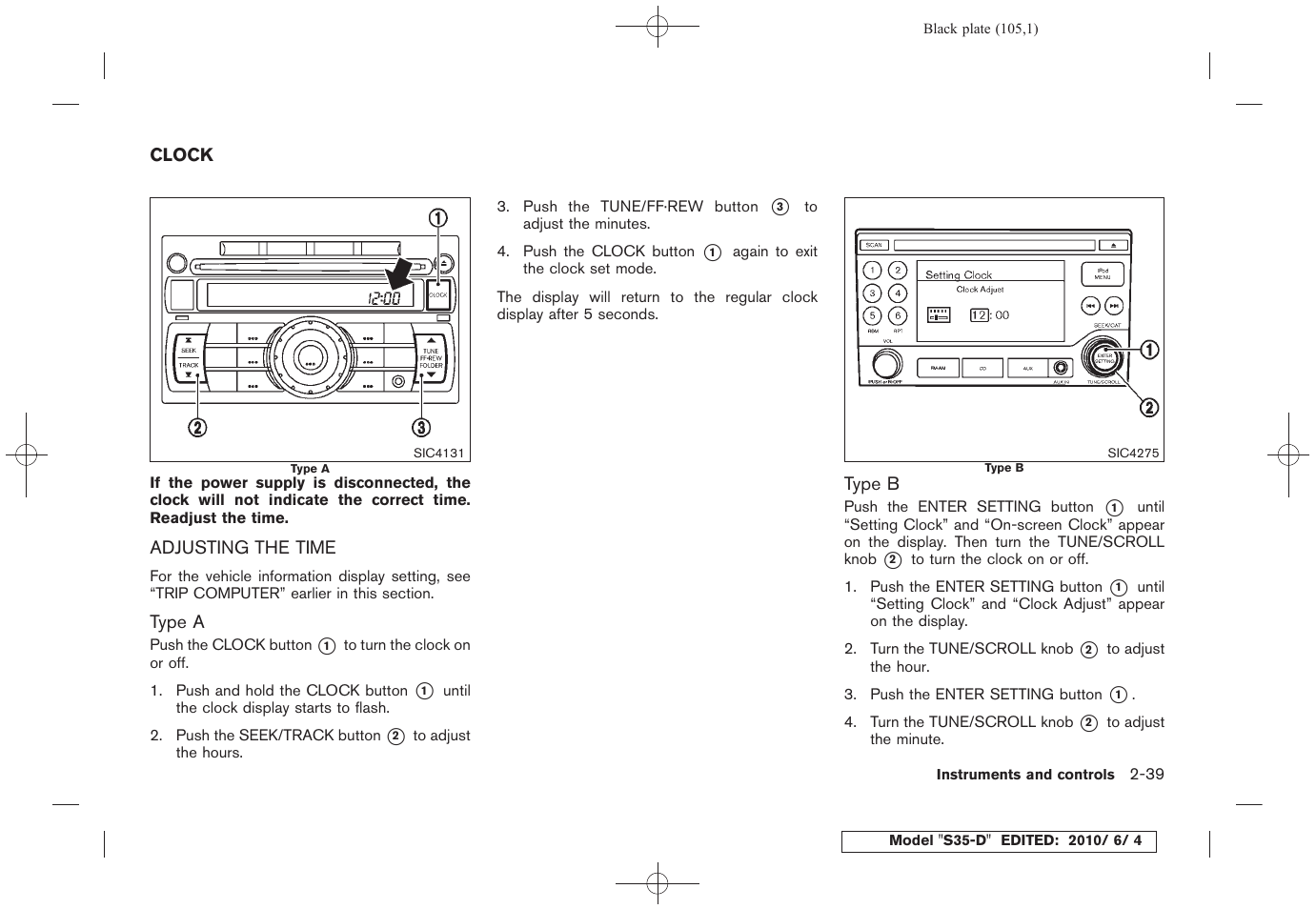 NISSAN 2011 Rogue - Owner's Manual User Manual | Page 107 / 369