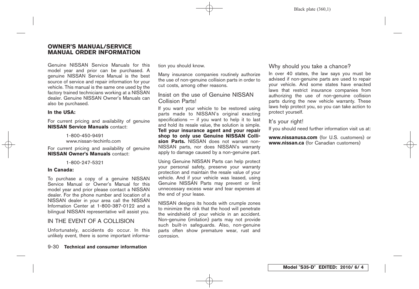 In the event of a collision -30 | NISSAN 2011 Rogue - Owner's Manual User Manual | Page 360 / 369