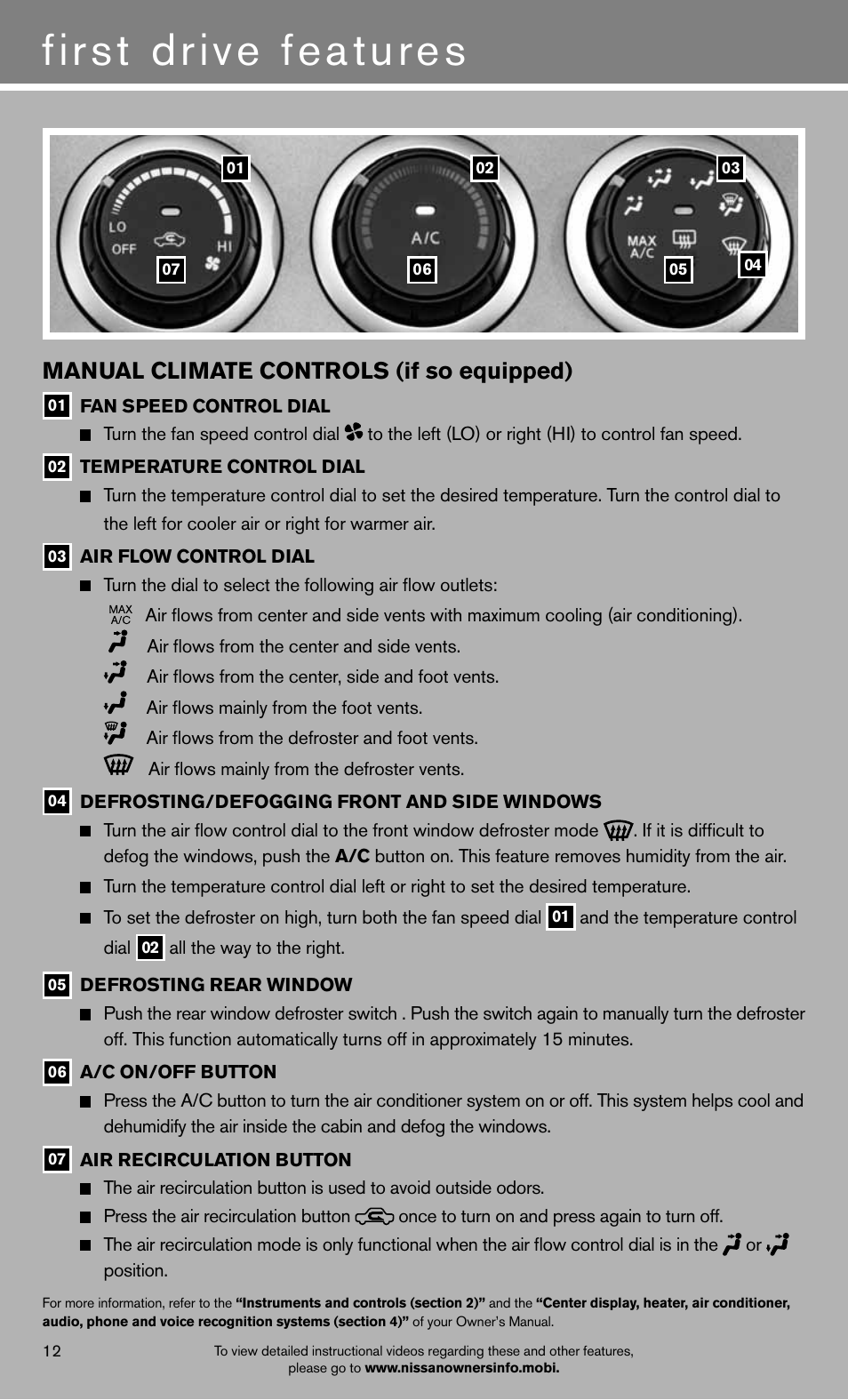 First drive features, Manual climate controls (if so equipped) | NISSAN 2012 Rogue - Quick Reference Guide User Manual | Page 14 / 20