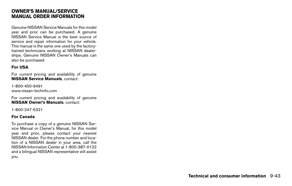 NISSAN 2013 Titan - Owner's Manual User Manual | Page 444 / 458