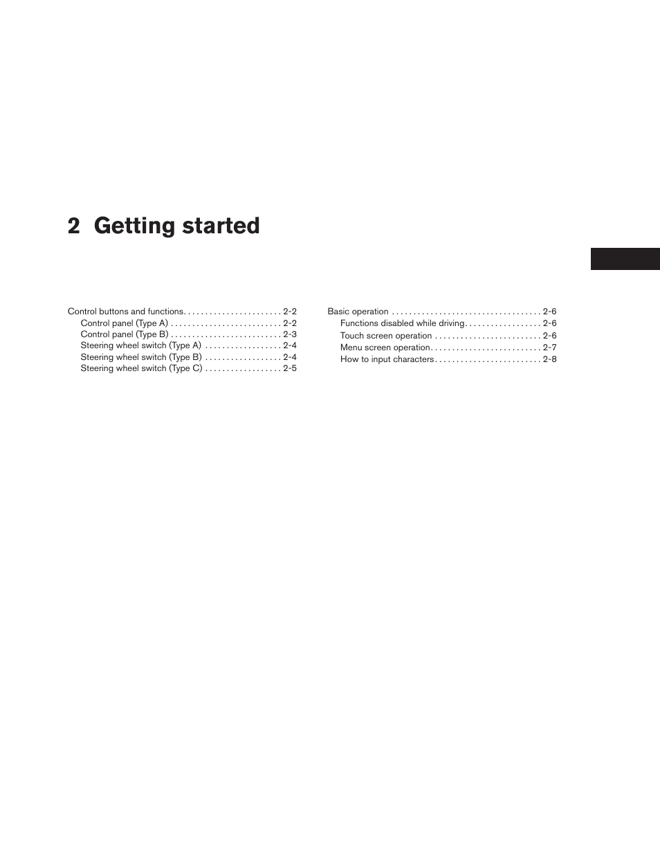 Getting started, 2 getting started | NISSAN 2014 Versa Sedan - Navigation System Owner's Manual User Manual | Page 9 / 104