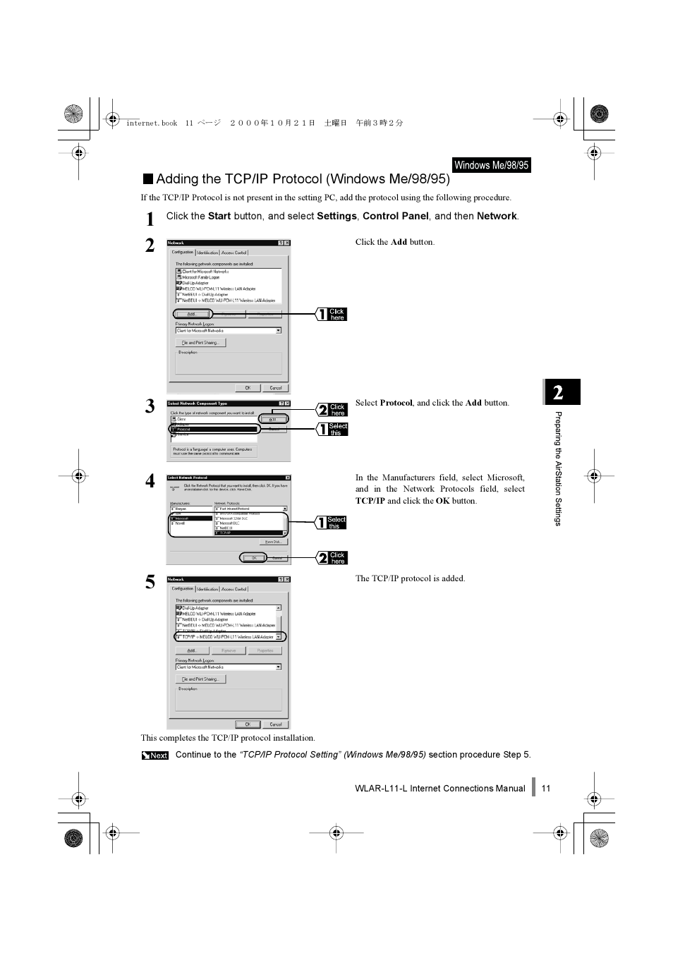 Buffalo Technology Buffalo AirStation WLAR-L11-L User Manual | Page 13 / 64