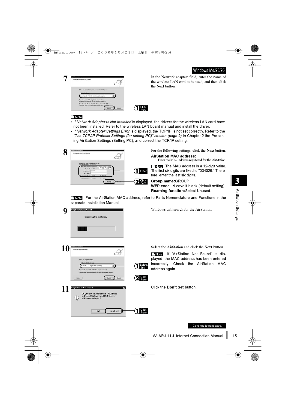 Buffalo Technology Buffalo AirStation WLAR-L11-L User Manual | Page 17 / 64