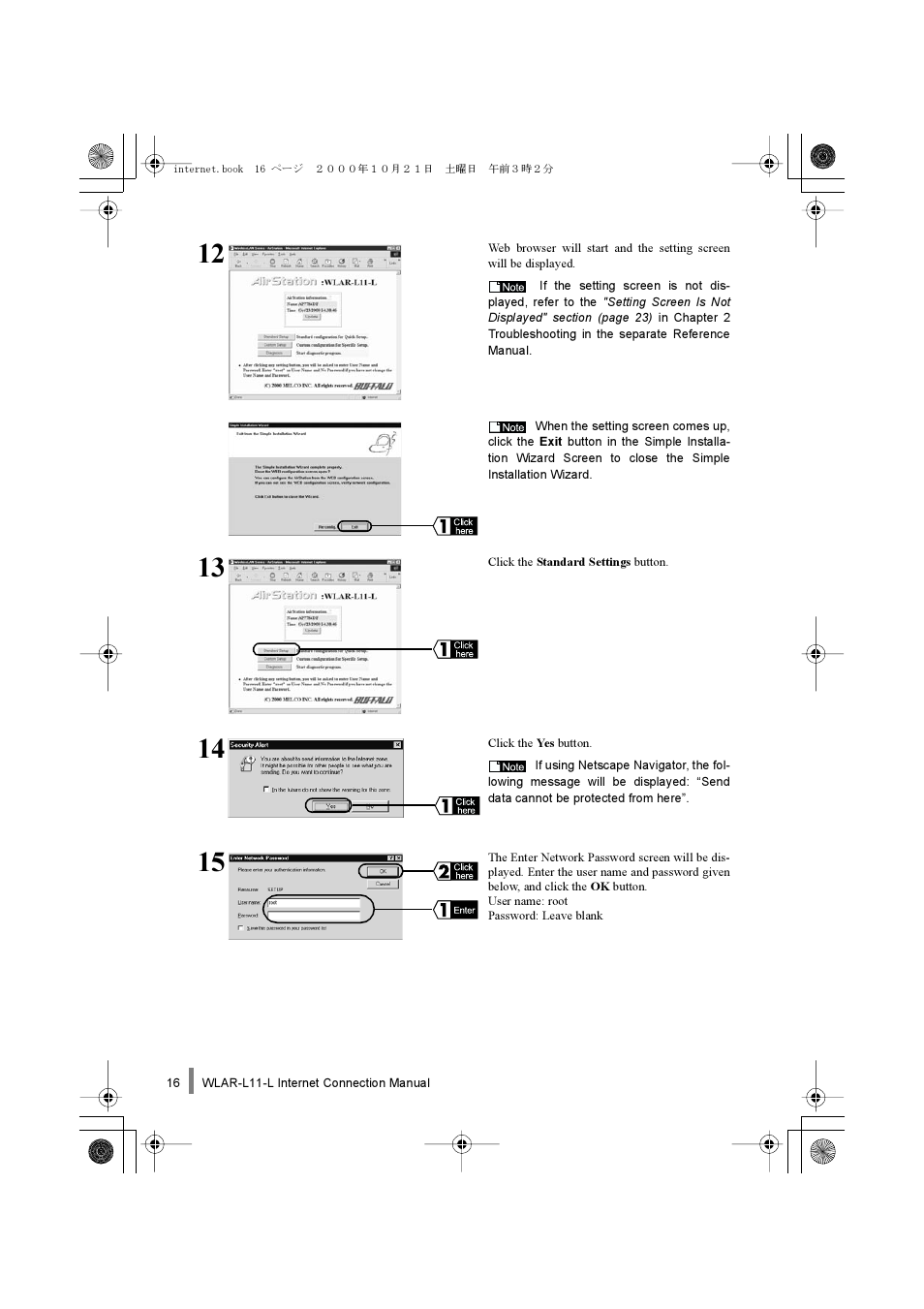 Buffalo Technology Buffalo AirStation WLAR-L11-L User Manual | Page 18 / 64