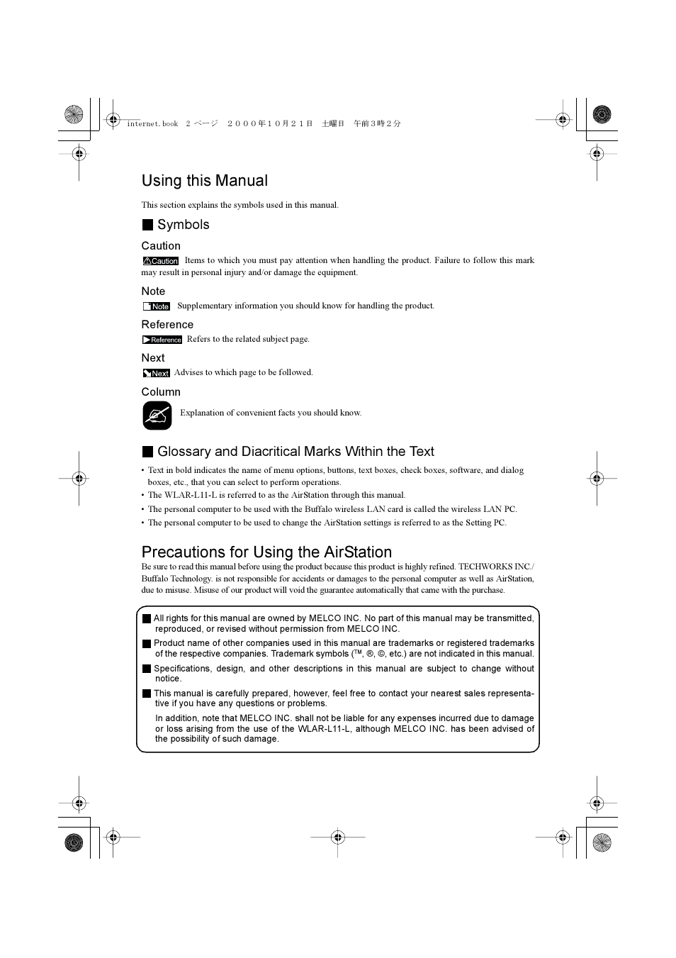 Using this manual, Precautions for using the airstation, Symbols | Glossary and diacritical marks within the text | Buffalo Technology Buffalo AirStation WLAR-L11-L User Manual | Page 2 / 64