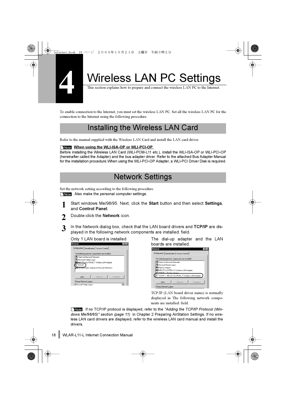 Wireless lan pc settings, Installing the wireless lan card network settings | Buffalo Technology Buffalo AirStation WLAR-L11-L User Manual | Page 20 / 64