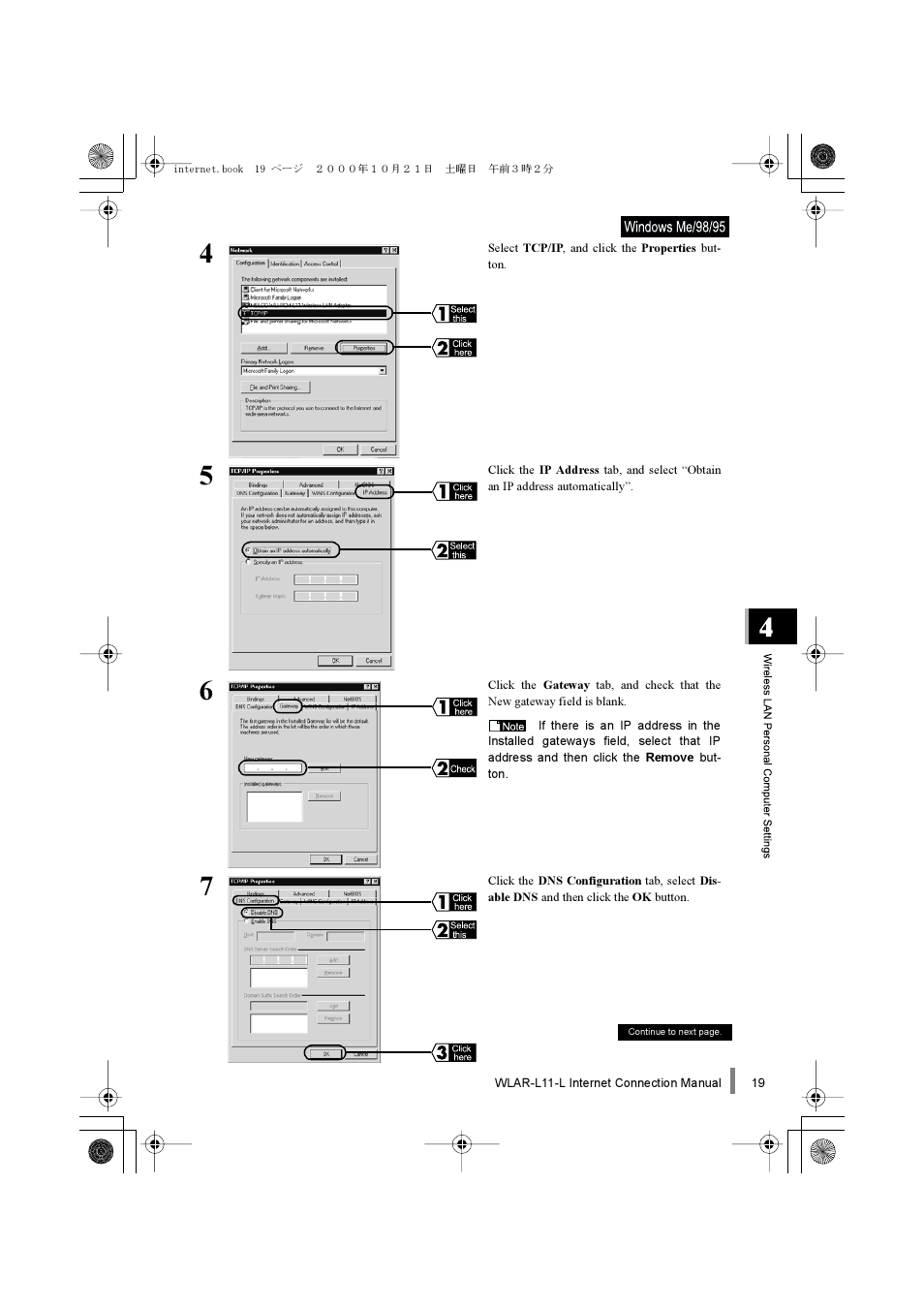 Buffalo Technology Buffalo AirStation WLAR-L11-L User Manual | Page 21 / 64
