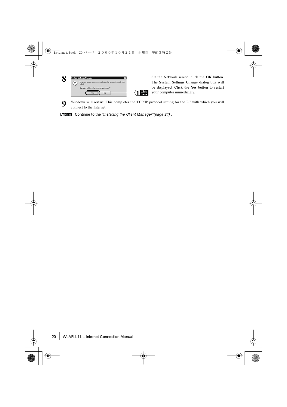 Buffalo Technology Buffalo AirStation WLAR-L11-L User Manual | Page 22 / 64